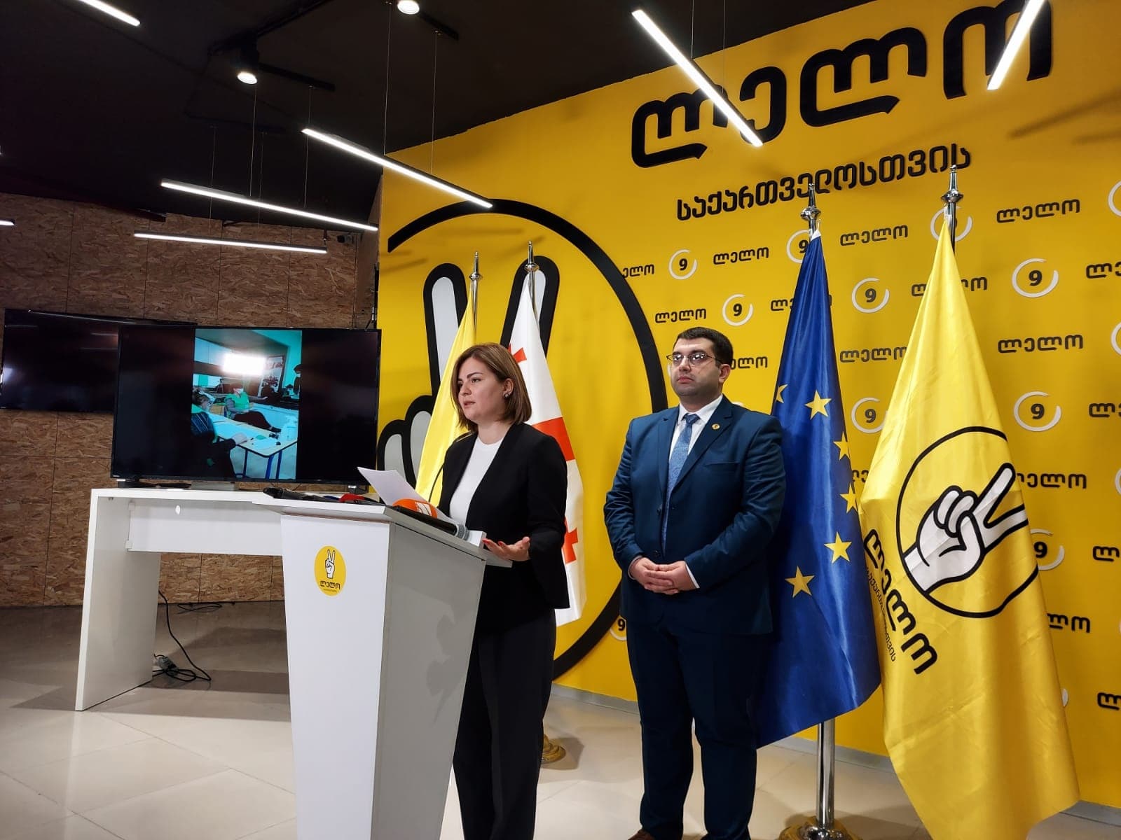 Frontnews image description