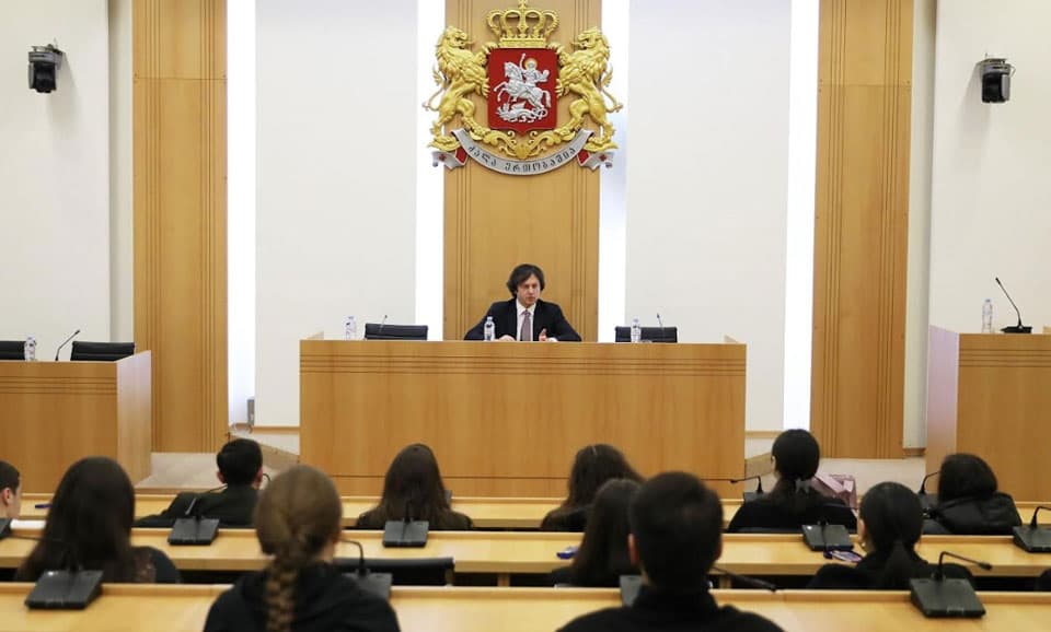 Frontnews image description