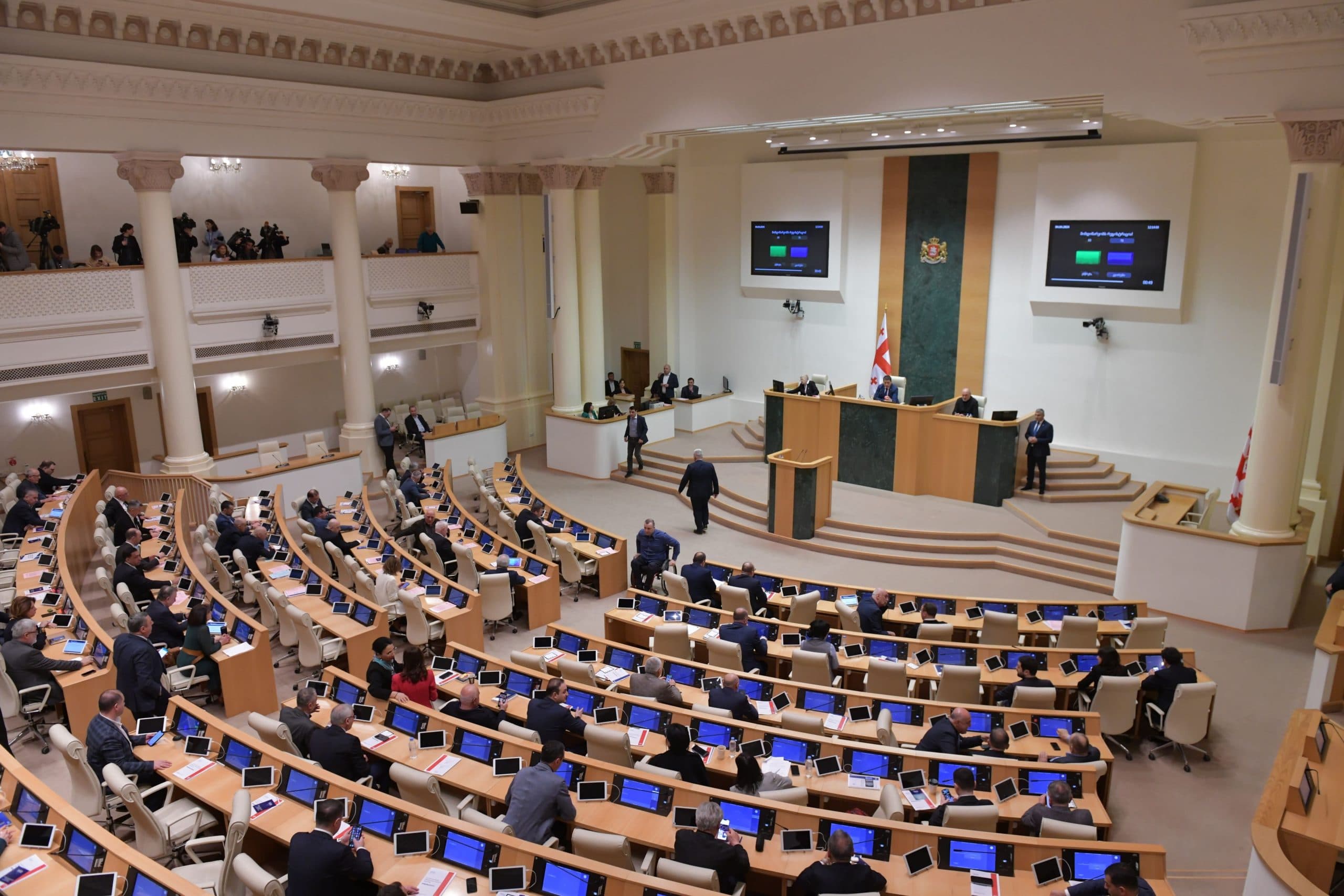 Frontnews image description