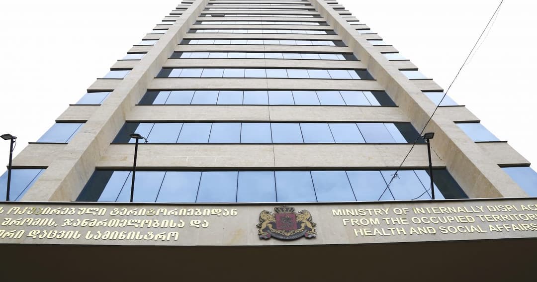 ჯანდაცვის მინისტრის ახალ მოადგილეებად თეა გიორგაძე, ირინე წაქაძე და გიორგი პატარიძე დაინიშნენ