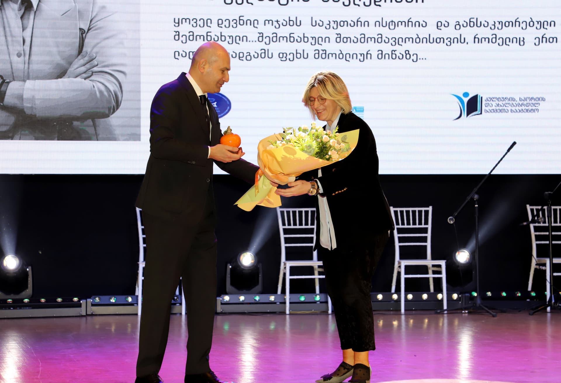 Frontnews image description