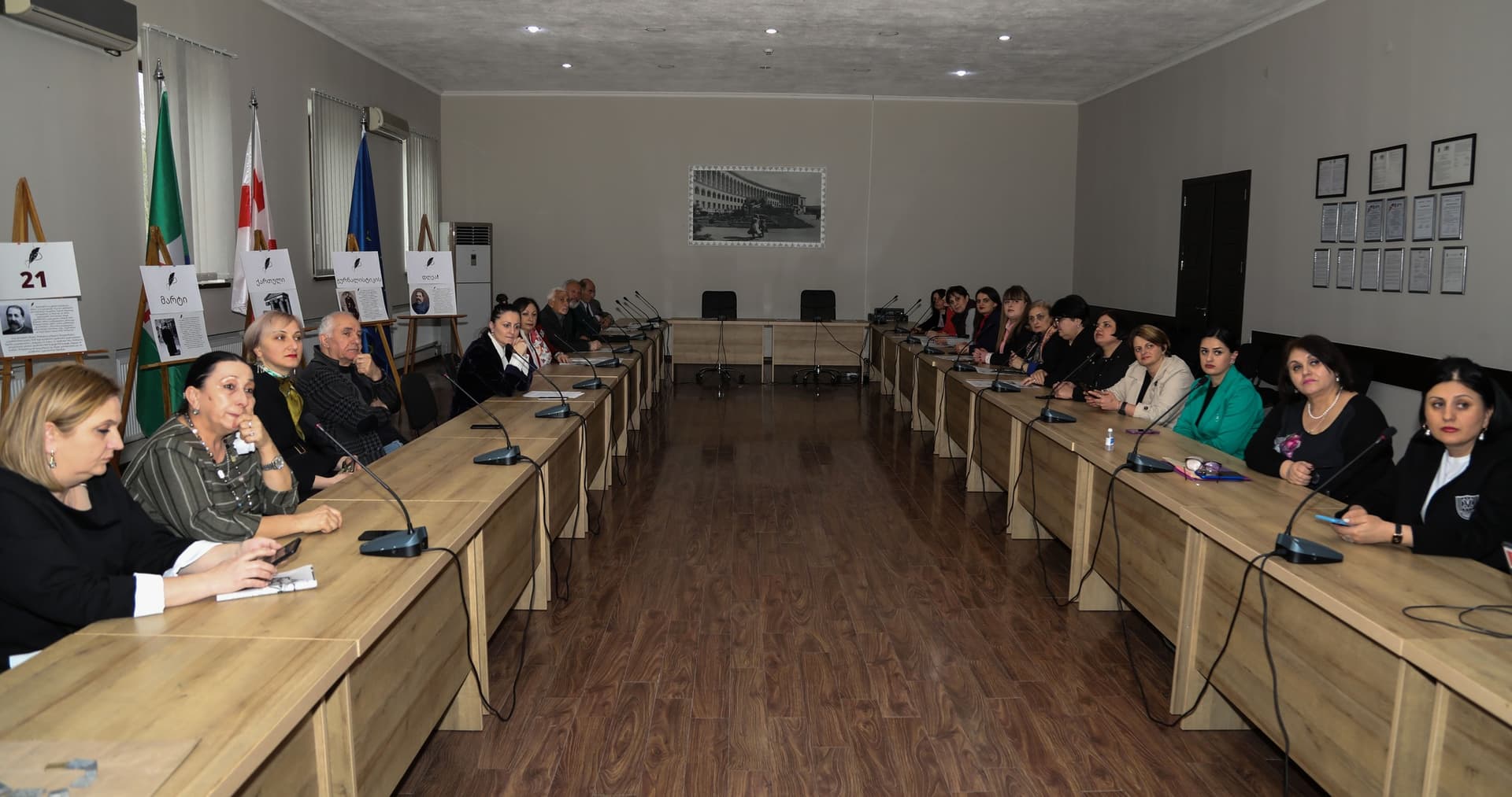 Frontnews image description