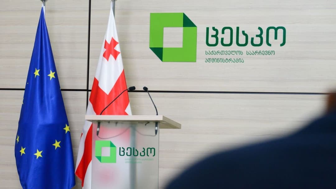 ცესკოს მონაცემებით, საარჩევნო უბნების 99.65%-ის დათვლის შემდეგ “ქართული ოცნება” 54,08%-ით ლიდერობს