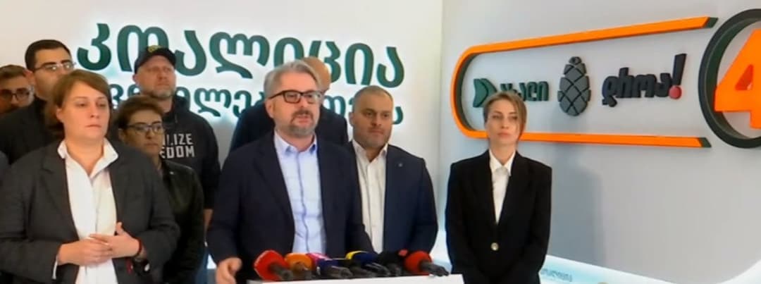 ნიკა გვარამია – ამ არჩევნების შედეგებს არ ვაღიარებთ, არჩევნები არის მოპარული, ეს არის საკონსტიტუციო გადატრიალება