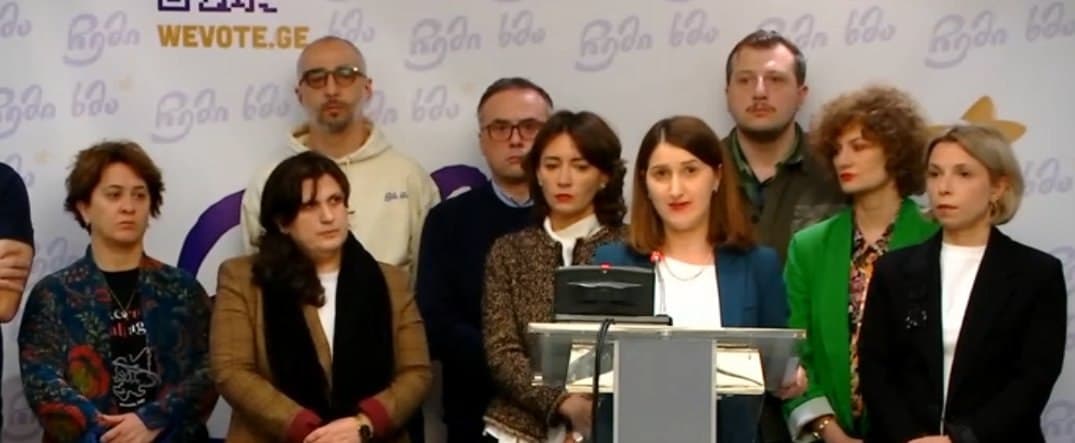 ლონდა თოლორაია – ცესკოს მიერ გამოქვეყნებული წინასწარი შედეგები არ ასახავს საქართველოს მოქალაქეების ნებას