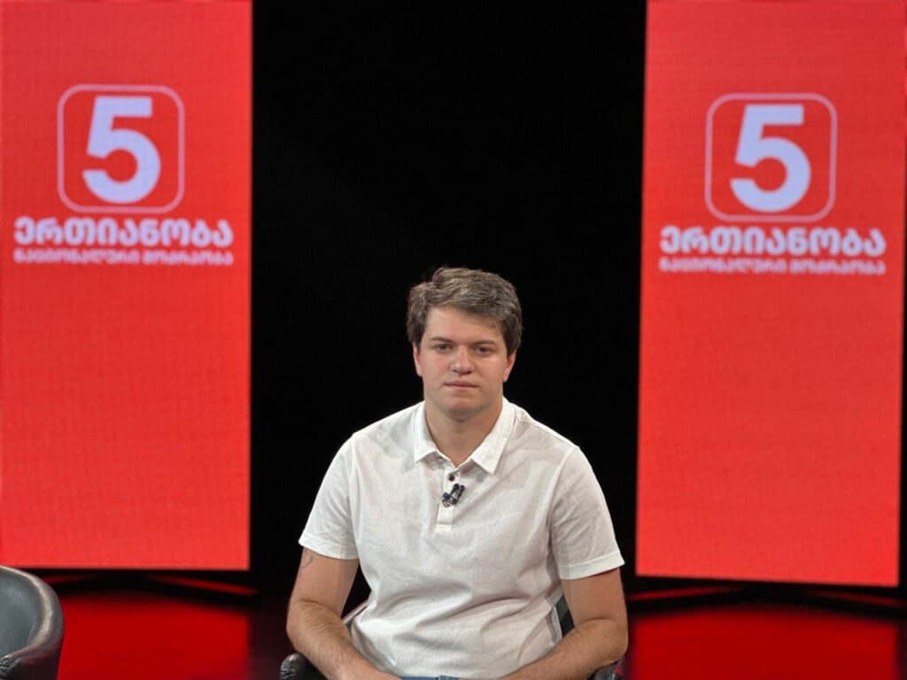 Frontnews image description