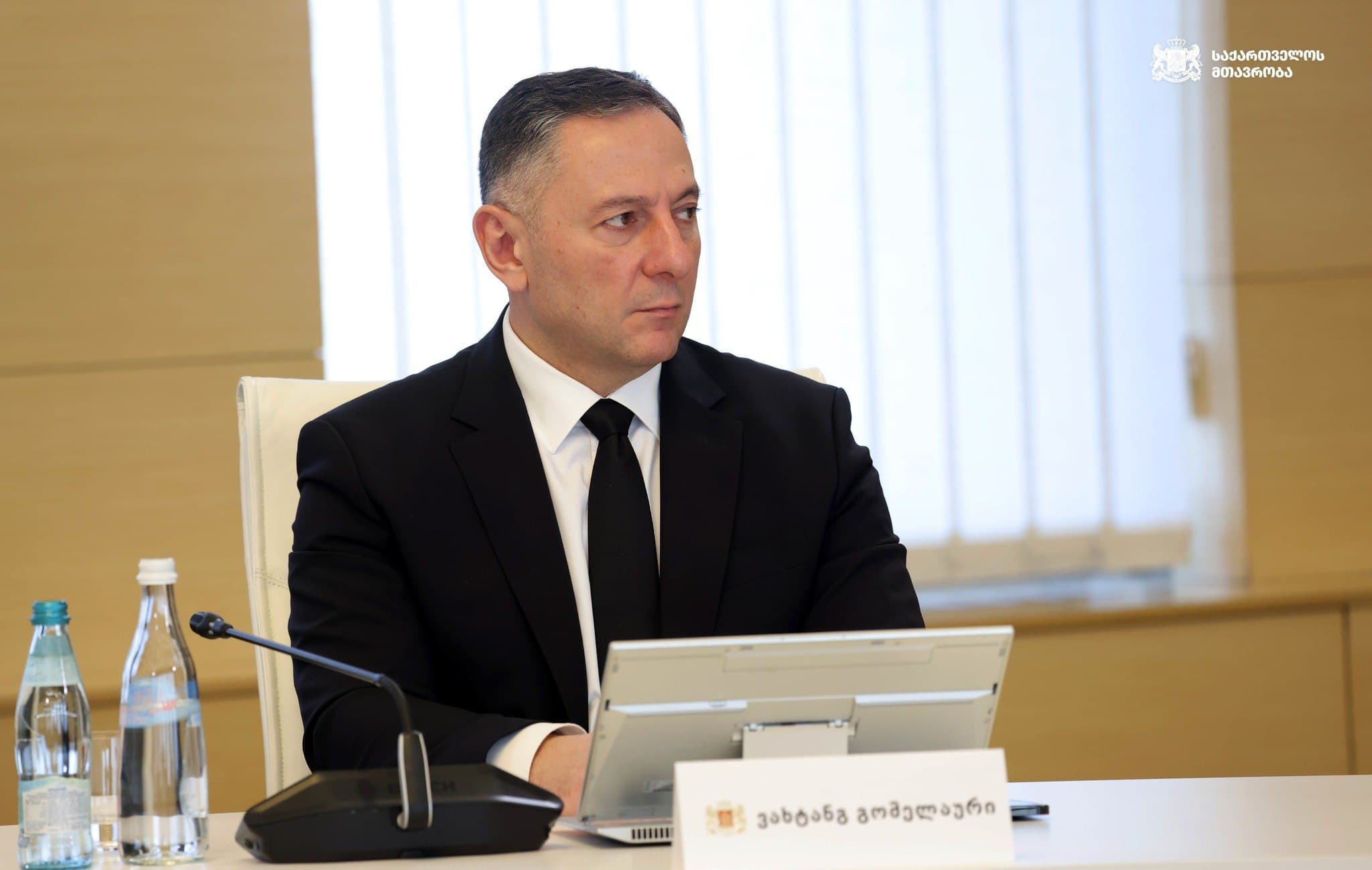 Frontnews image description