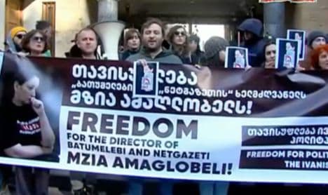 Frontnews image description