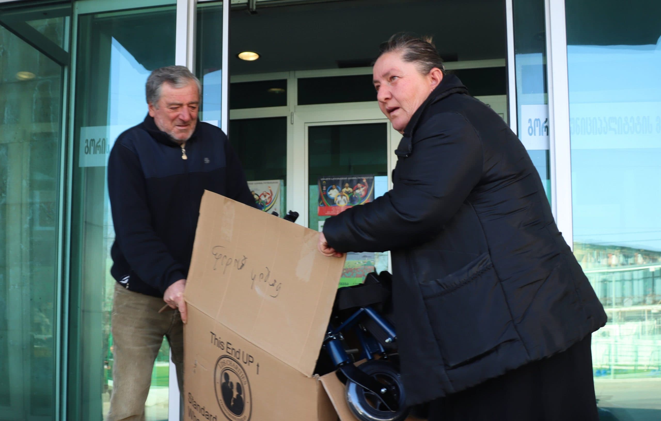 Frontnews image description