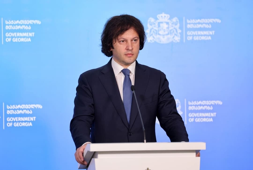 რეგიონული განვითარების სამინისტრო დამოუკიდებელ სამინისტროდ ჩამოყალიბდება, მინისტრის თანამდებობას გრიგოლ ლილუაშვილი დაიკავებს