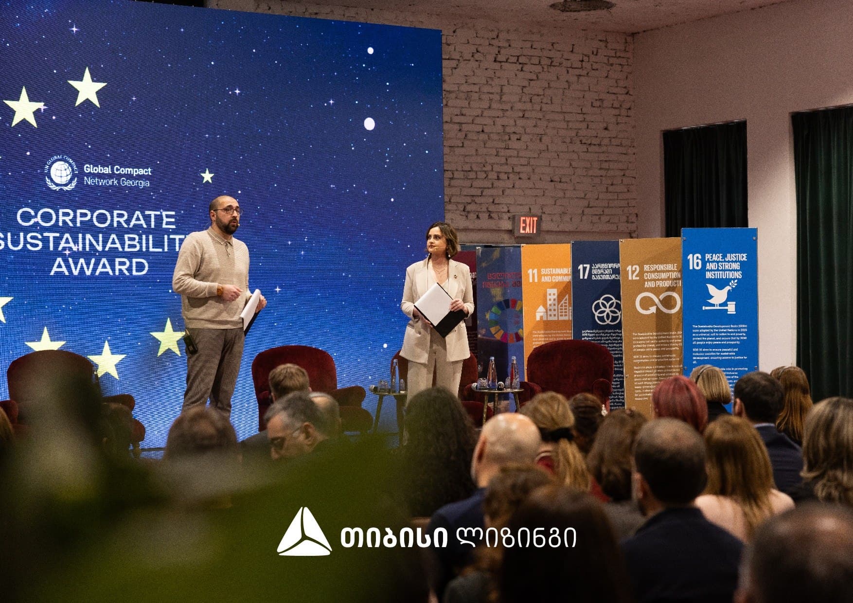 Frontnews image description