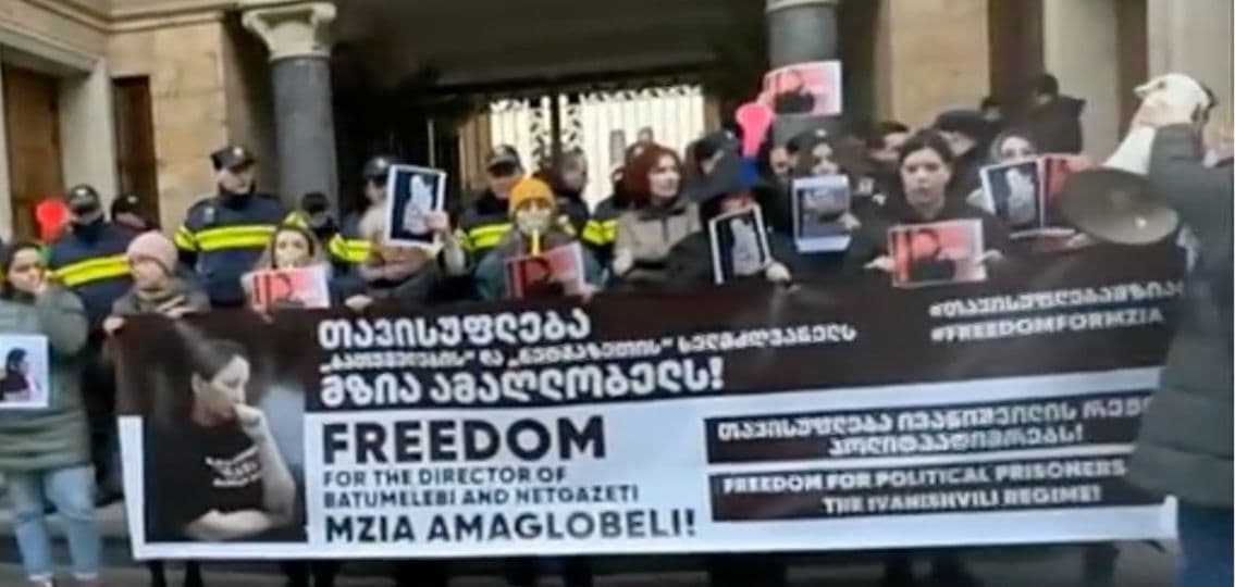 Frontnews image description