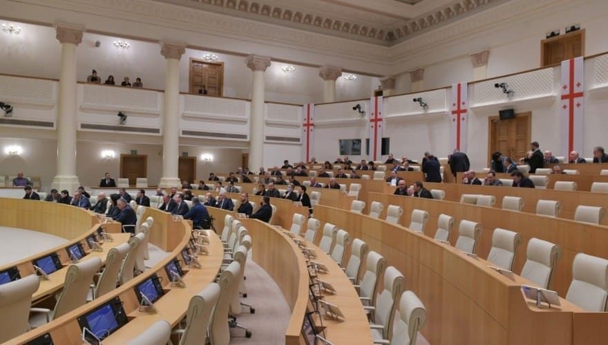 პარლამენტმა “მოქალაქეთა პოლიტიკური გაერთიანებების შესახებ” კანონში ცვლილებების შესახებ კანონპროექტი პირველი მოსმენით მიიღო