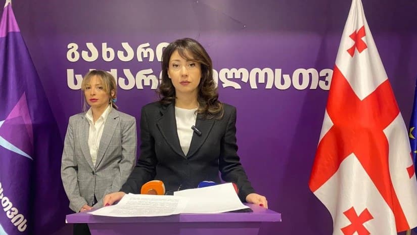 ტატა ხვედელიანი – დაგვიკავშირდით ზეწოლისა და მუქარის შემთხვევაში, რათა დავიცვათ თქვენი ინტერესები