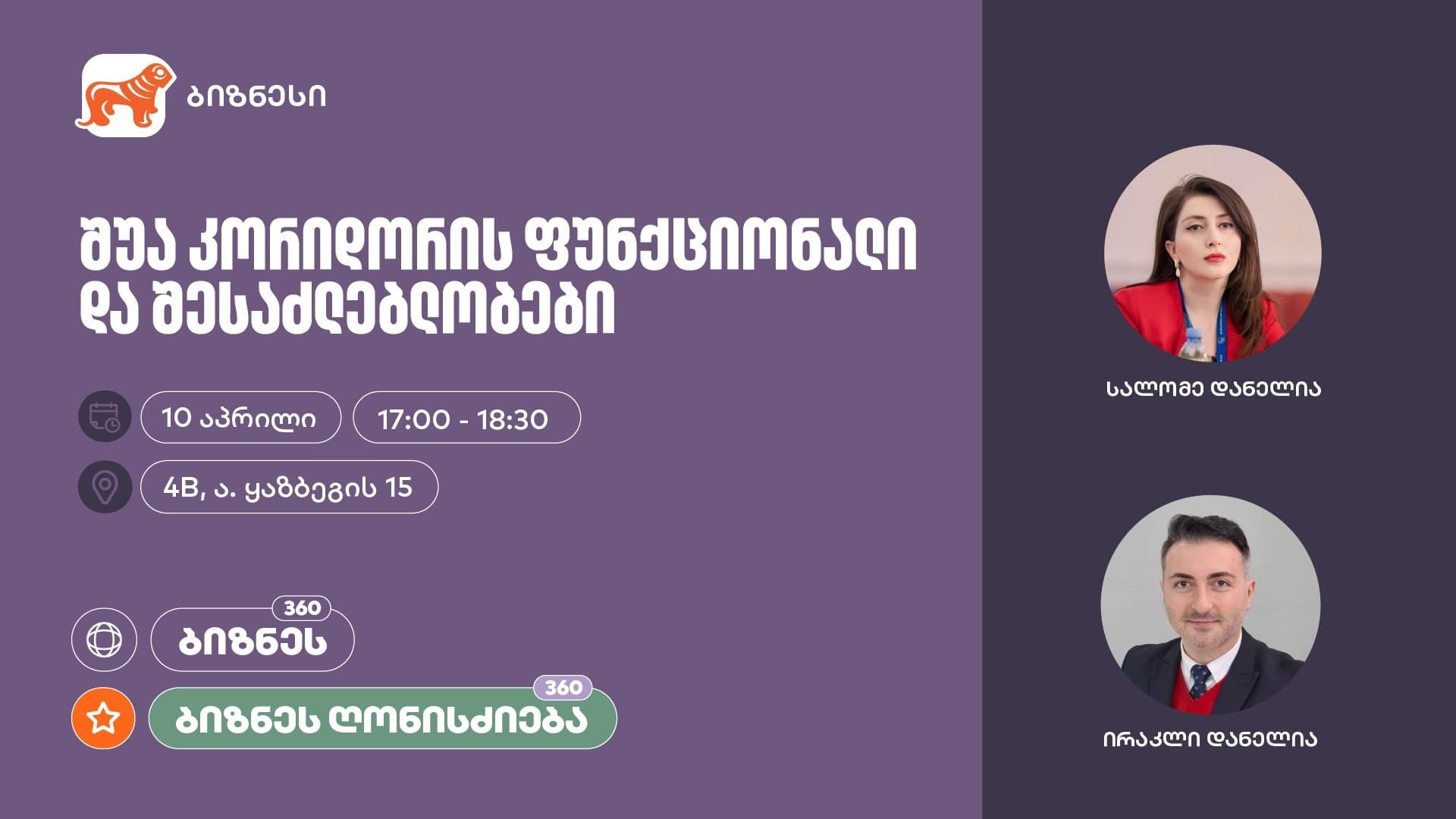 Frontnews image description