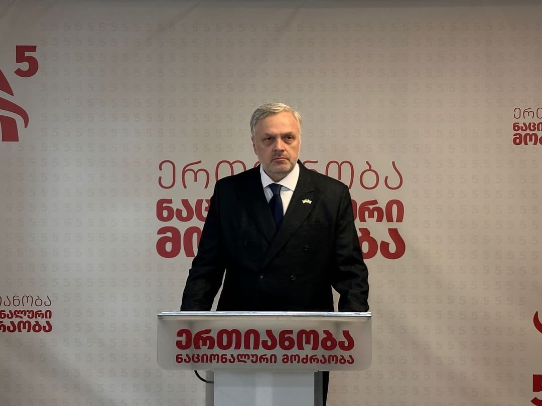 გიორგი ბარამიძე – ივანიშვილი ხელისუფლებაში მოსვლისთანავე ცდილობს “ნაციონალური მოძრაობის” განადგურებას, მაგრამ ვერ გაანადგურებენ