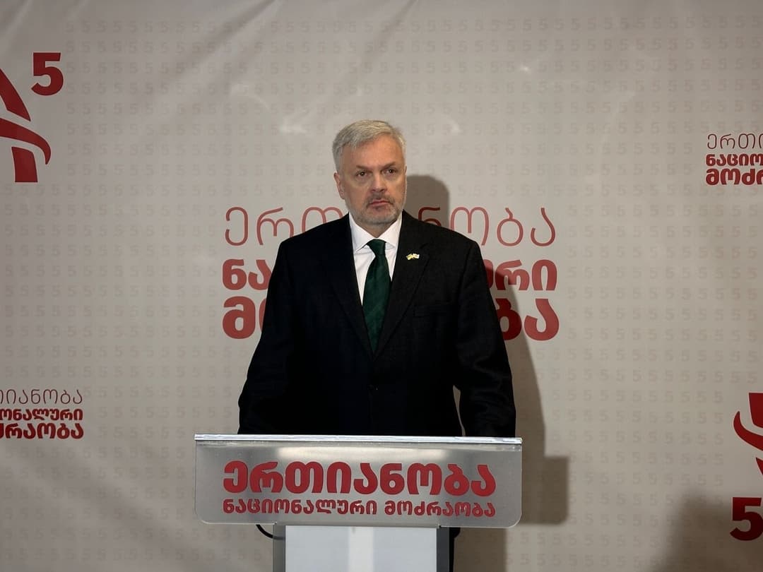 გიორგი ბარამიძე – ეს ქმედება არ დარჩება შეუმჩნეველი საერთაშორისო საზოგადოების მხრიდან და საქართველოს კანონმდებლობითაც ძალიან მალე დაისჯებიან