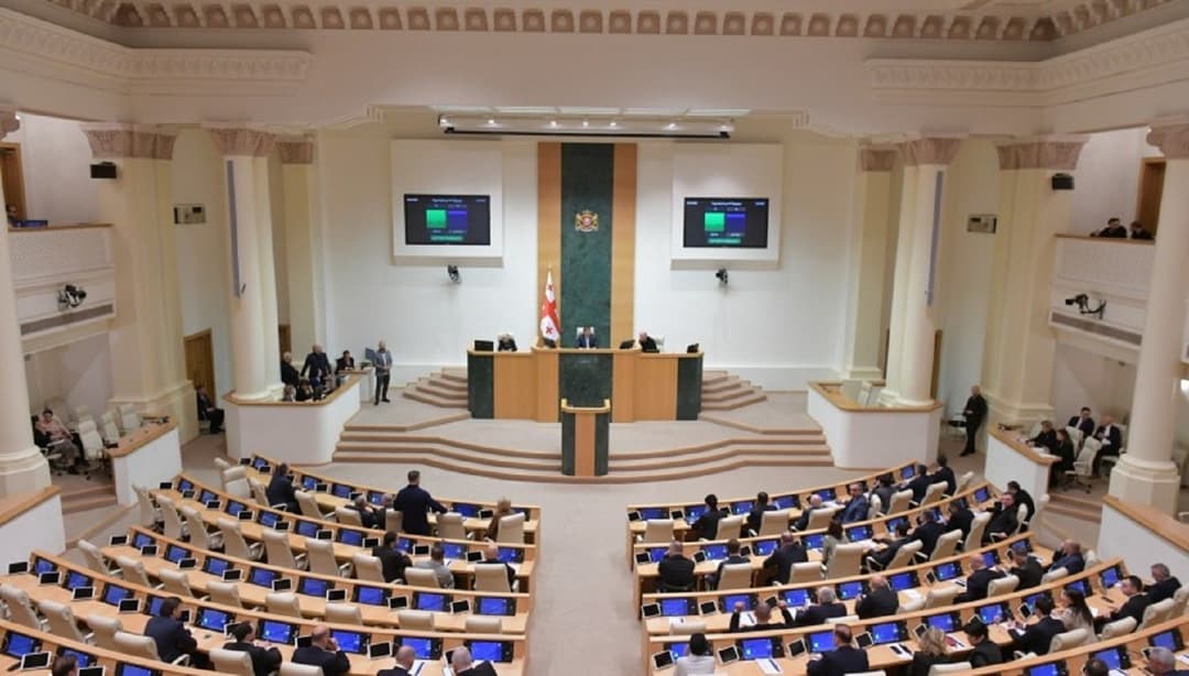 პარლამენტმა “მოქალაქეთა პოლიტიკური გაერთიანებების შესახებ” საქართველოს ორგანულ კანონში ცვლილებებს პირველი მოსმენით მხარი დაუჭირა