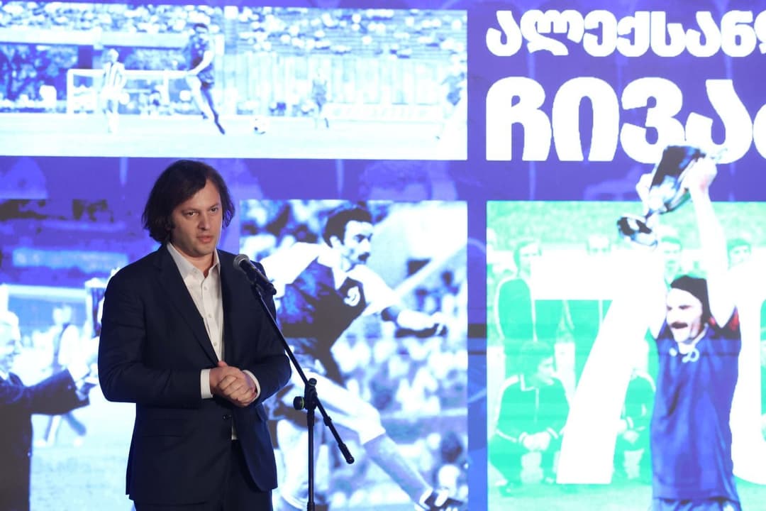 ირაკლი კობახიძემ ალექსანდრე ჩივაძეს 70 წლის იუბილე მიულოცა