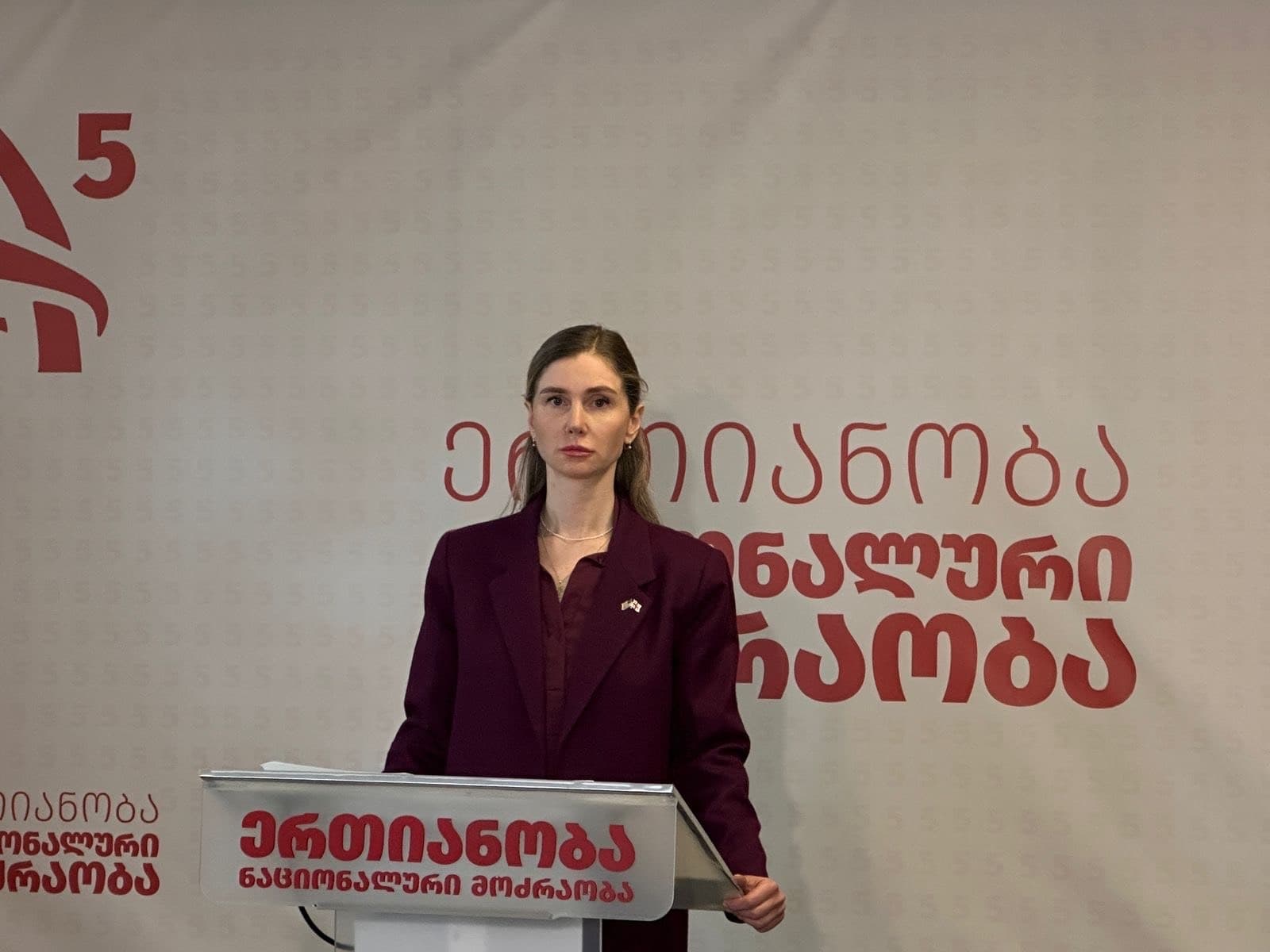 Tina Bokuchava said her party would send a delegation to Washington in the coming week.