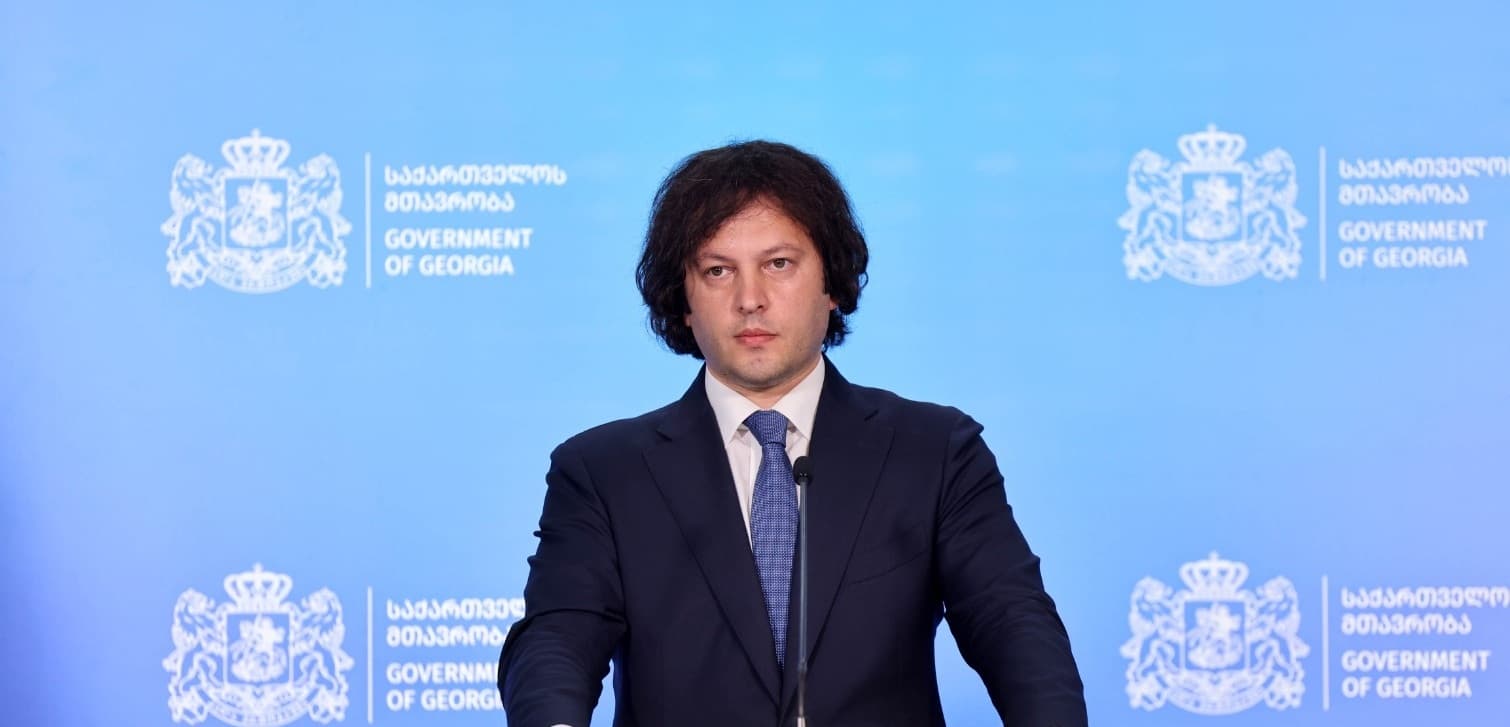 PM Kobakhidze continued to accuse elements within Western institutions - which he described as the “deep state” - of attempting to orchestrate a revolution in Georgia .