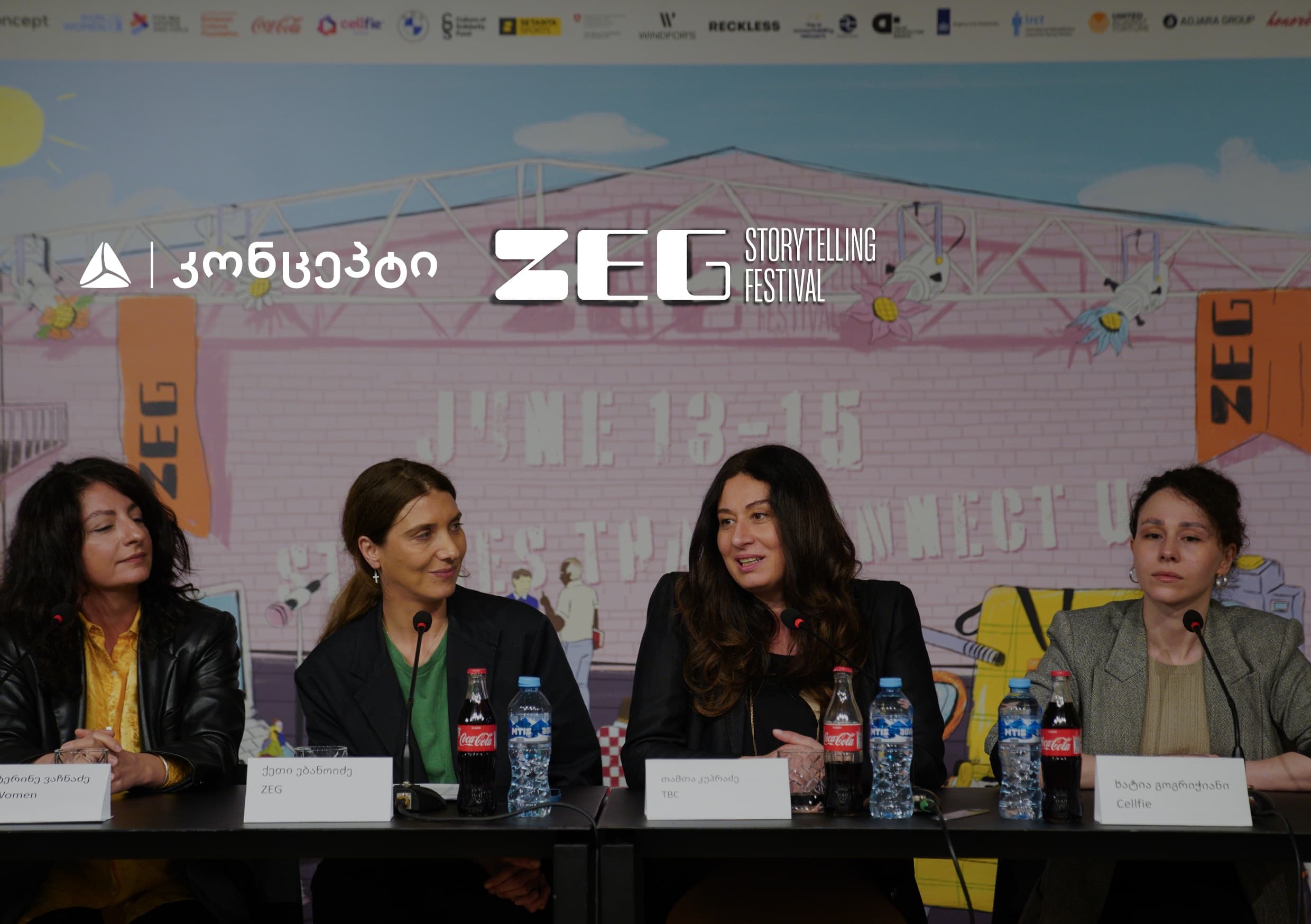 Frontnews image description