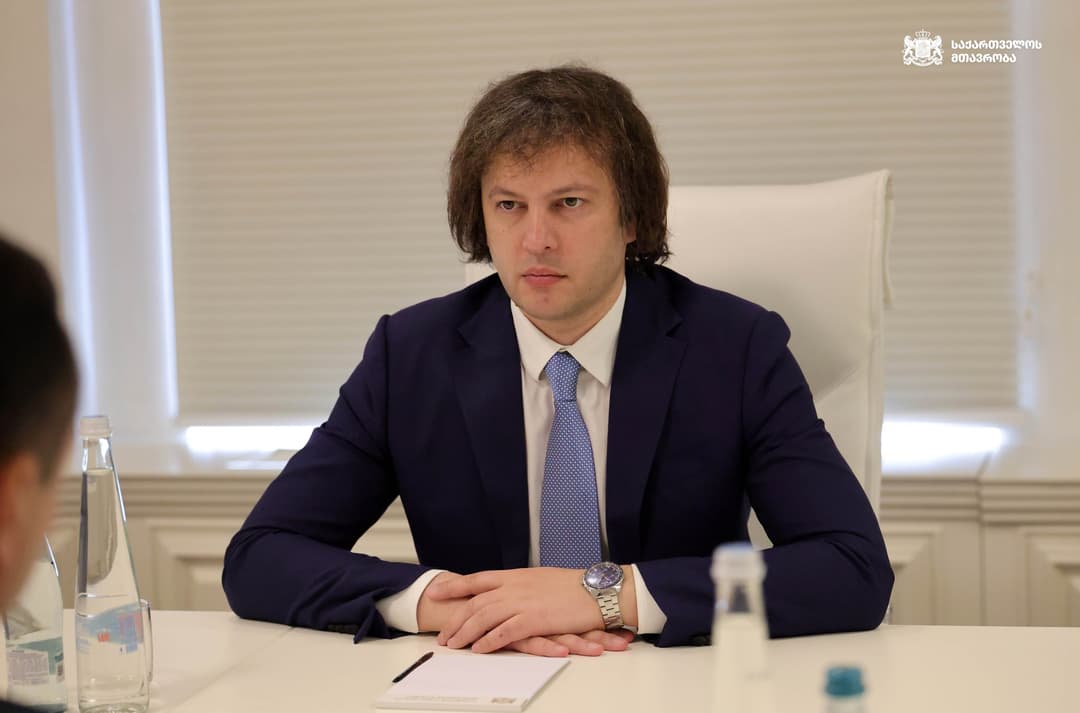 Georgia PM rejects UK call for OSCE observation of local elections