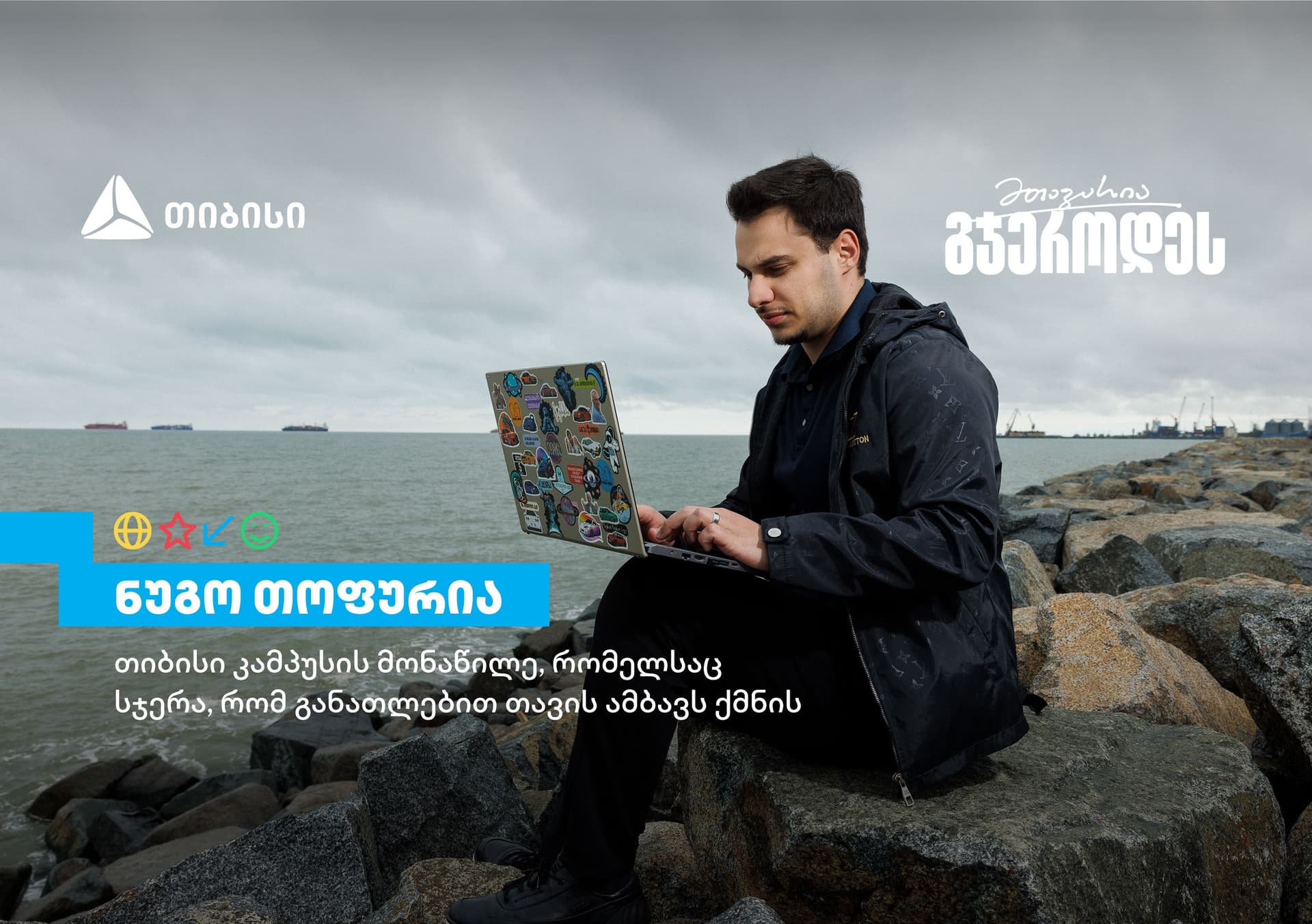 Frontnews image description