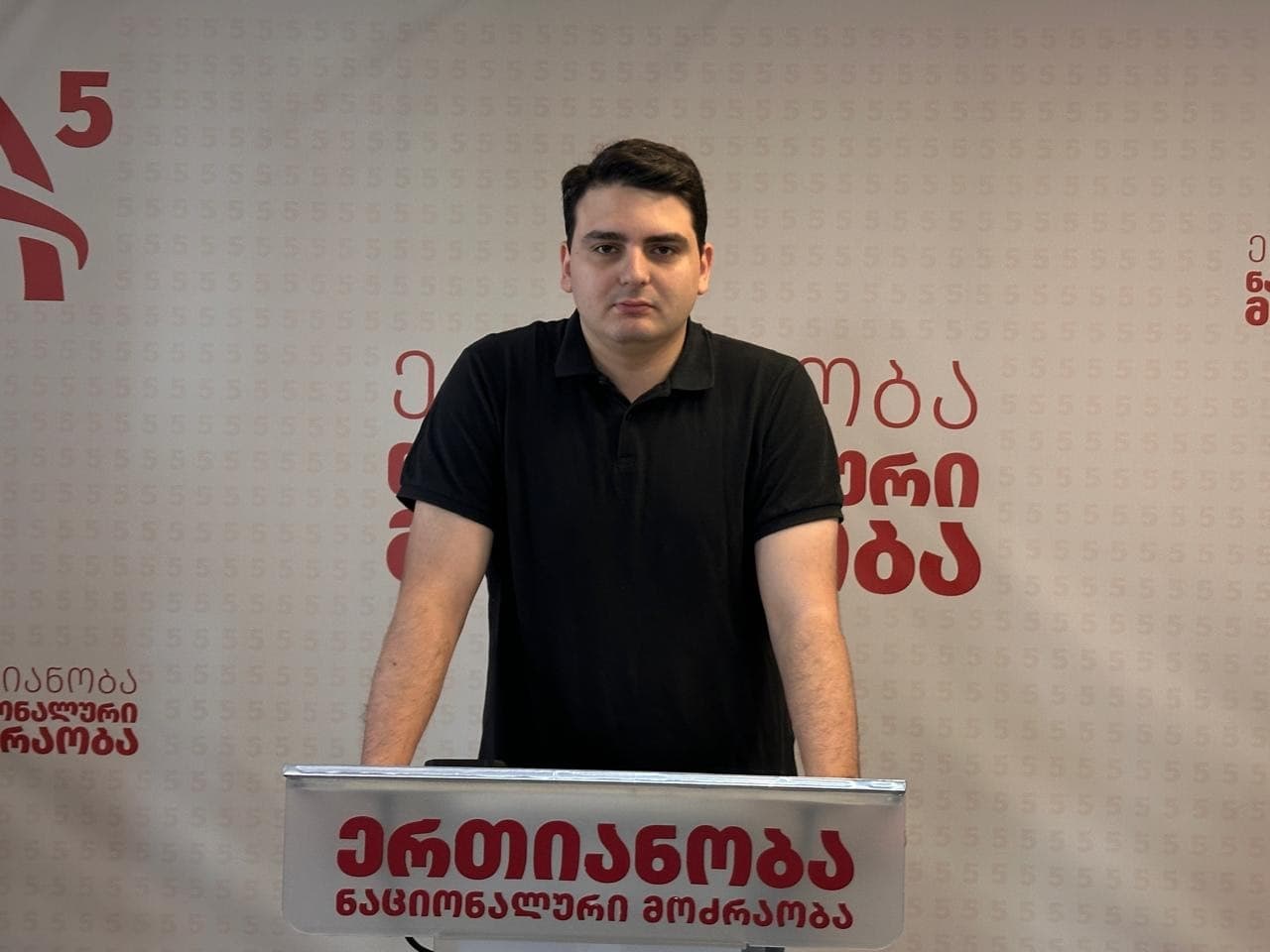 Frontnews image description