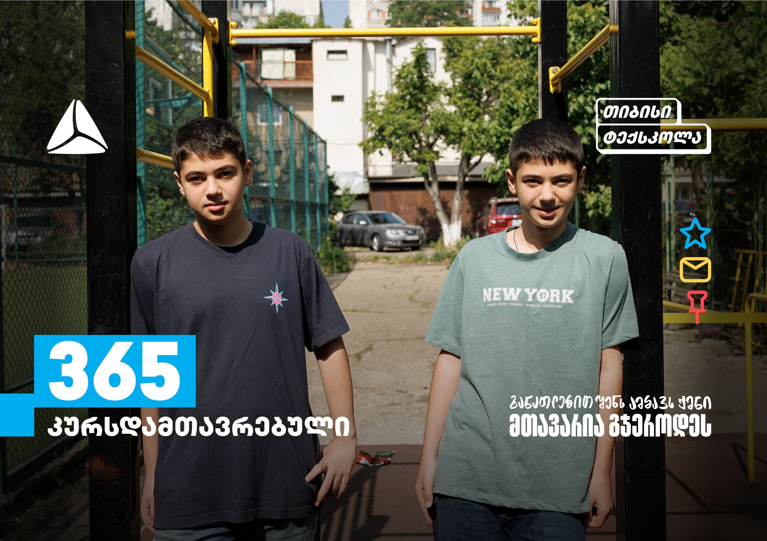 Frontnews image description