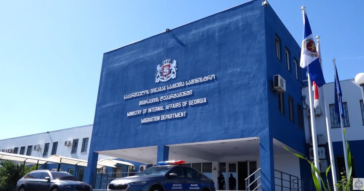 The Ministry said that officers from its Migration Department conducted a special operation based on prior intelligence