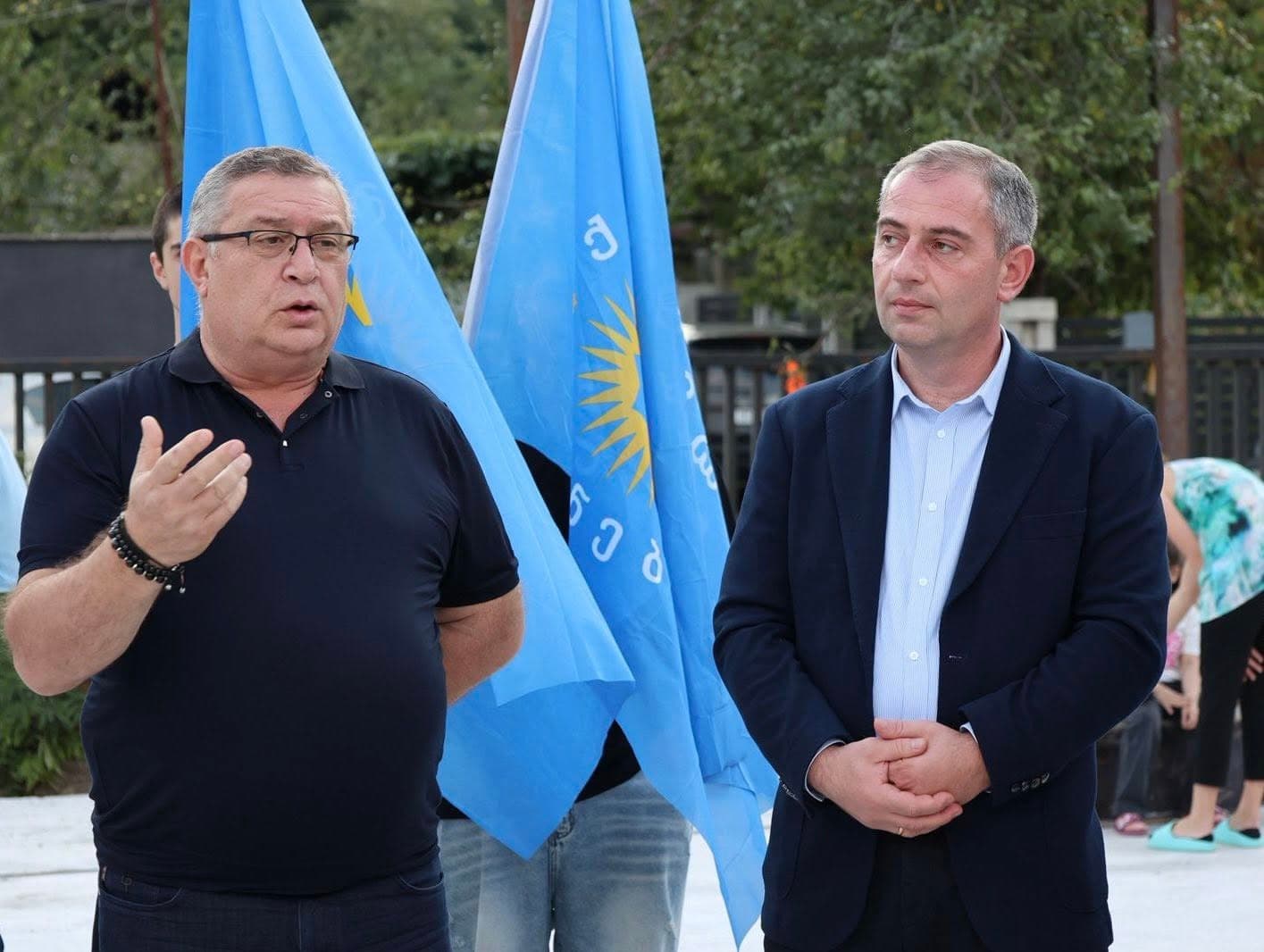 Frontnews image description