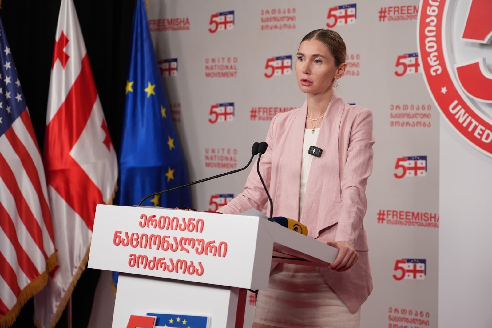 Frontnews image description