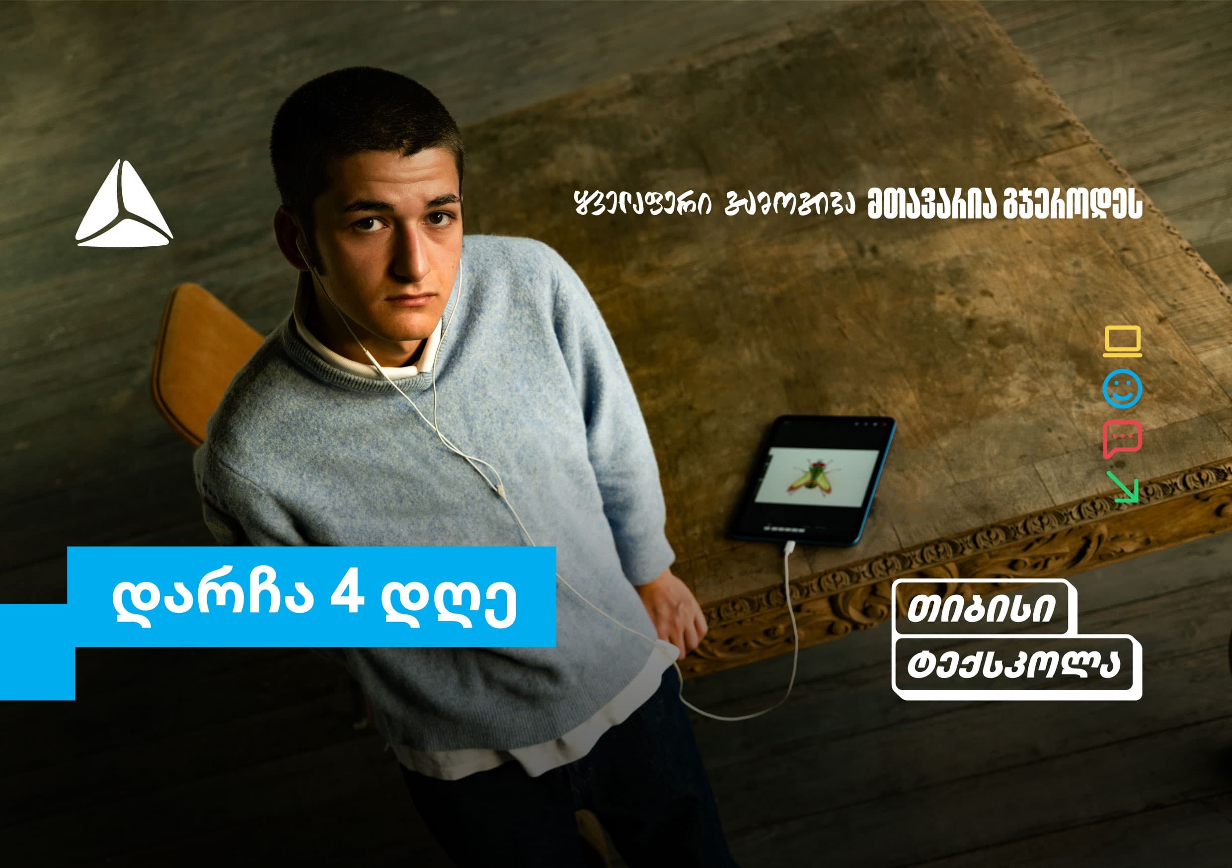 Frontnews image description