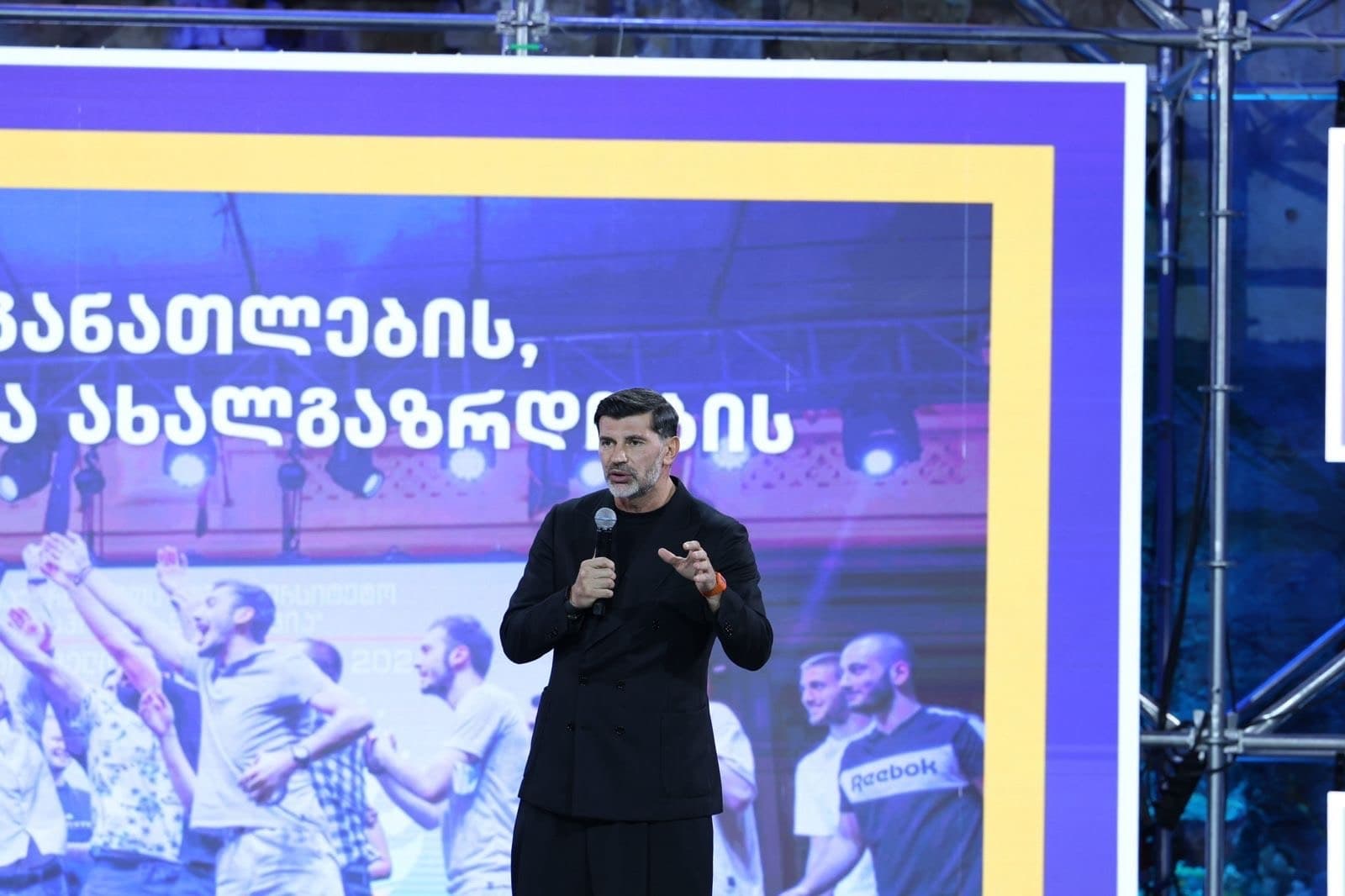 Frontnews image description