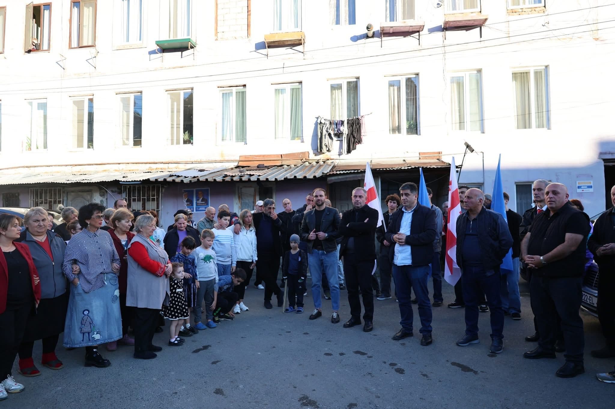 Frontnews image description