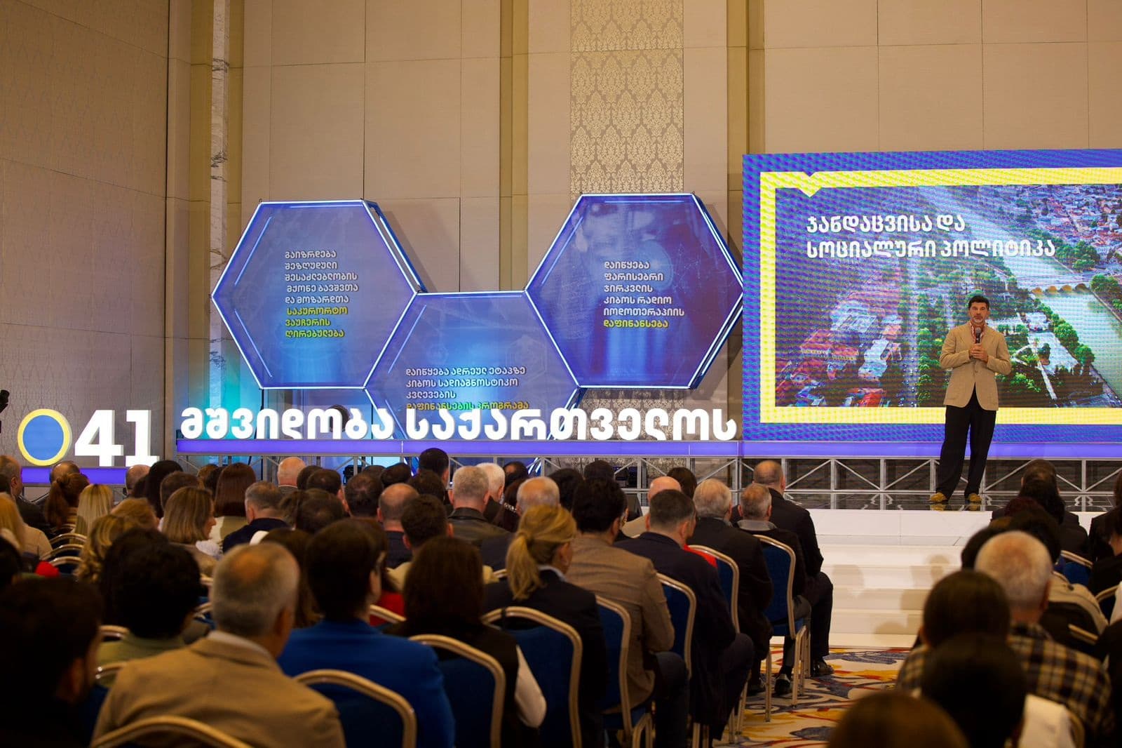 Frontnews image description