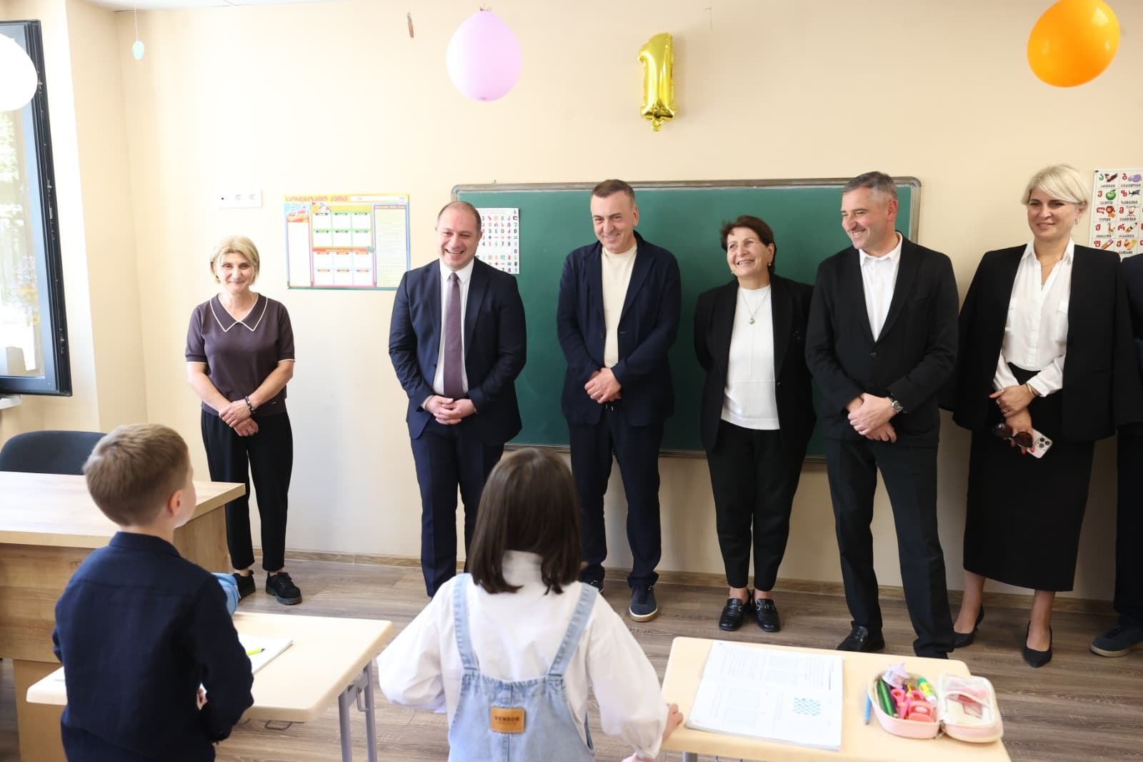 Frontnews image description