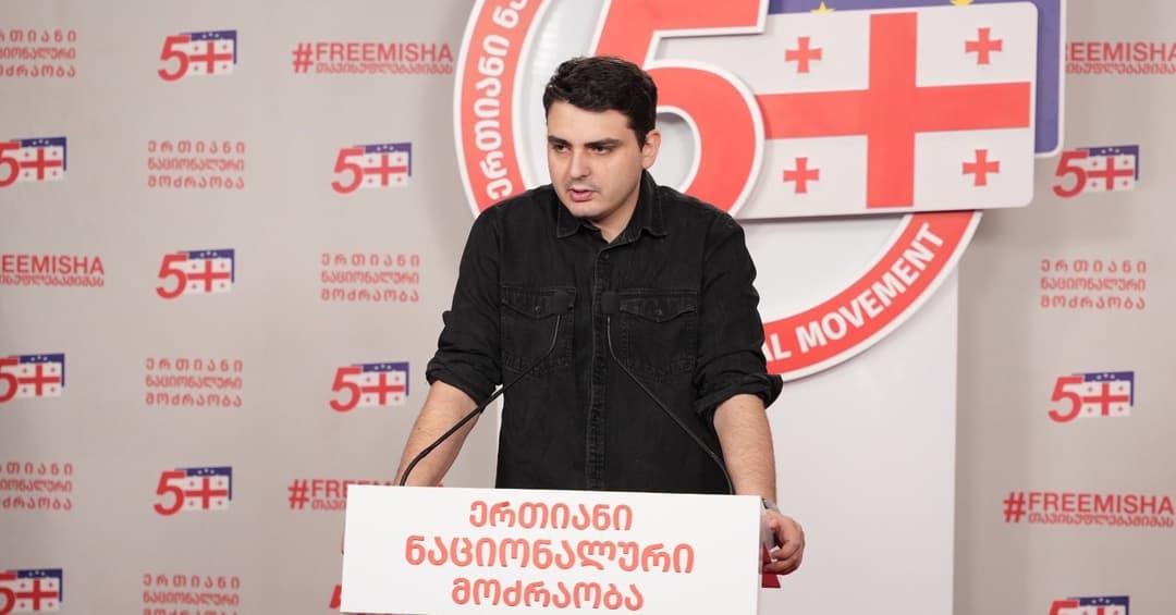 ლევან სანიკიძე - ბოლო კვირებია, "ქართული ოცნება" ემზადება ცხელი სექტემბრისთვის, პოლიტიკურად ერთ-ერთი მძიმე თვე იქნება 13 წლის განმავლობაში