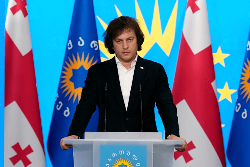 ირაკლი კობახიძე - გვაქვს უპრეცედენტო მაჩვენებელი, 80%-ზე მეტი და მივიღეთ დაახლოებით მილიონი ხმა