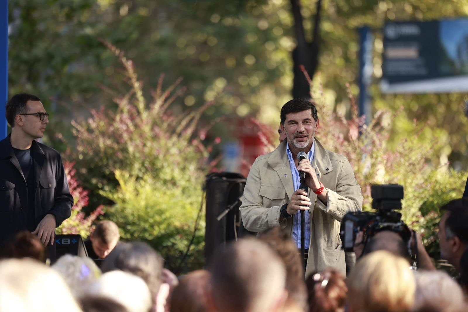 Frontnews image description