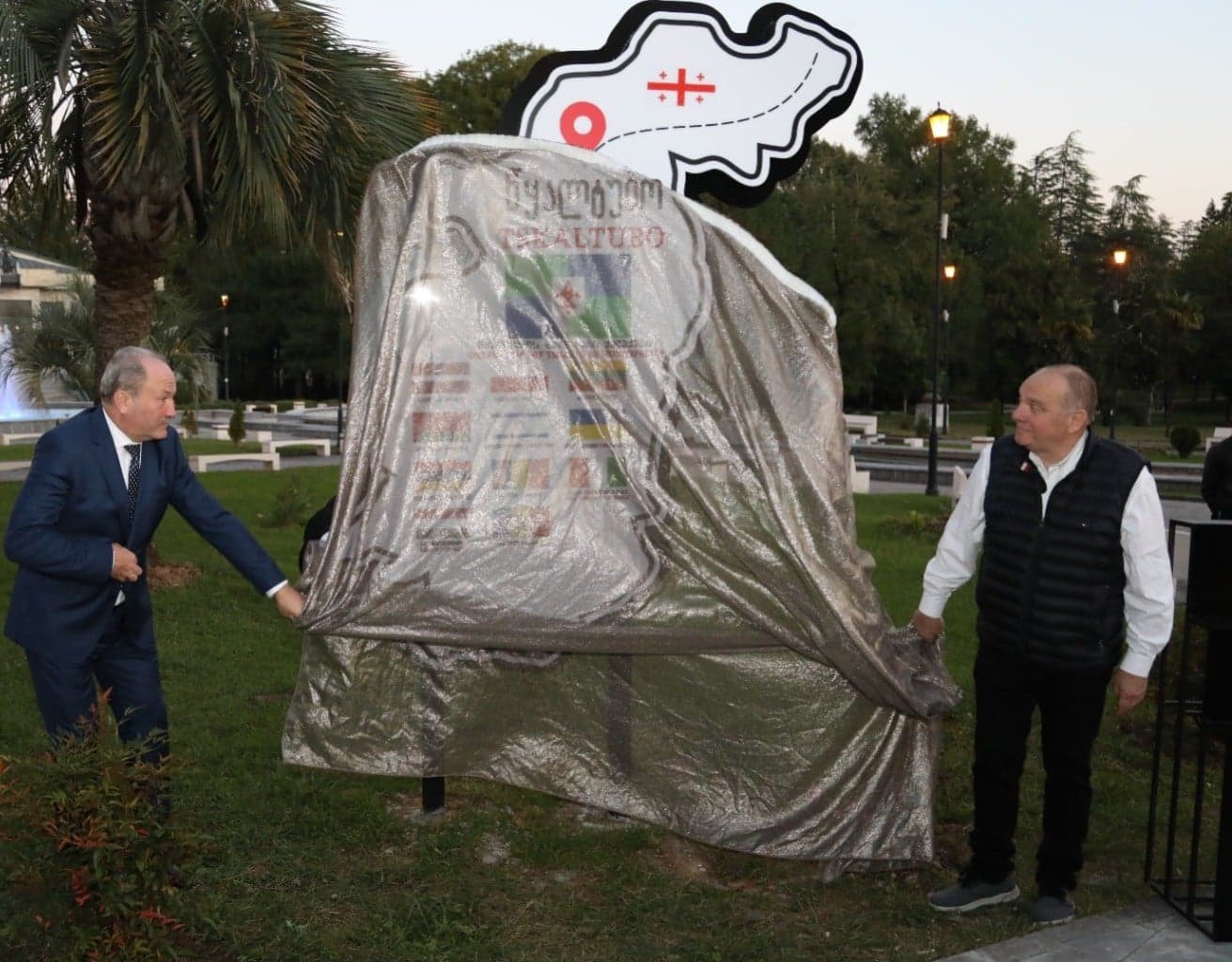 Frontnews image description