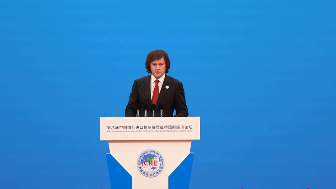 ირაკლი კობახიძე - ჩვენთვის მნიშვნელოვანია ჩინეთის მიმართულებით ექსპორტის ზრდა, სავაჭრო ურთიერთობების კიდევ უფრო მეტად განვითარება