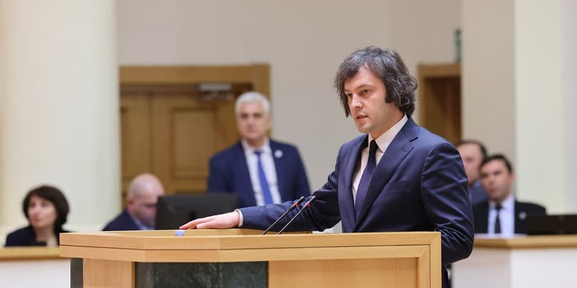 პარლამენტი ირაკლი კობახიძეს ინტერპელაციის წესით 26 ნოემბერს მოუსმენს
