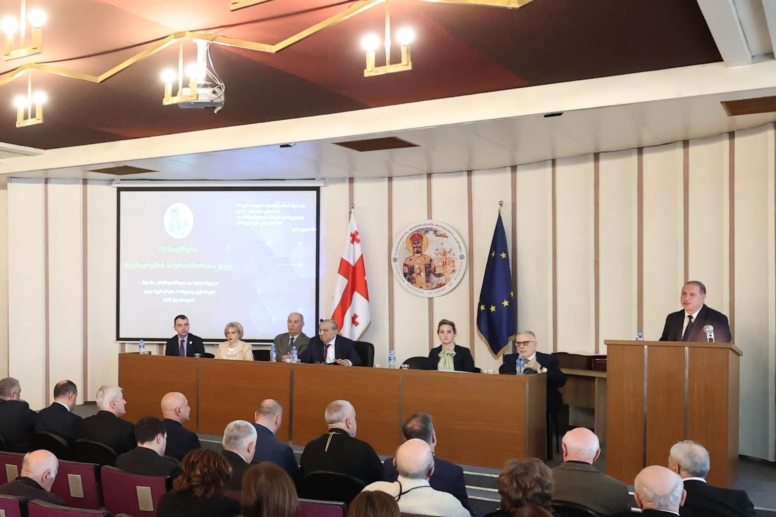 Frontnews image description