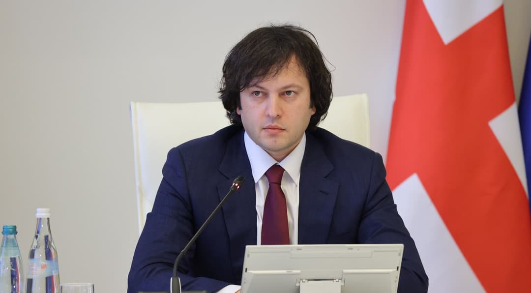 ირაკლი კობახიძე - საქართველოში კონკრეტული საცალო ქსელების წმინდა მოგების მარჟა 7, 8 და 14%-იც კია, როდესაც ევროპაში მათი წმინდა მოგების მარჟა საშუალოდ 2%-ია