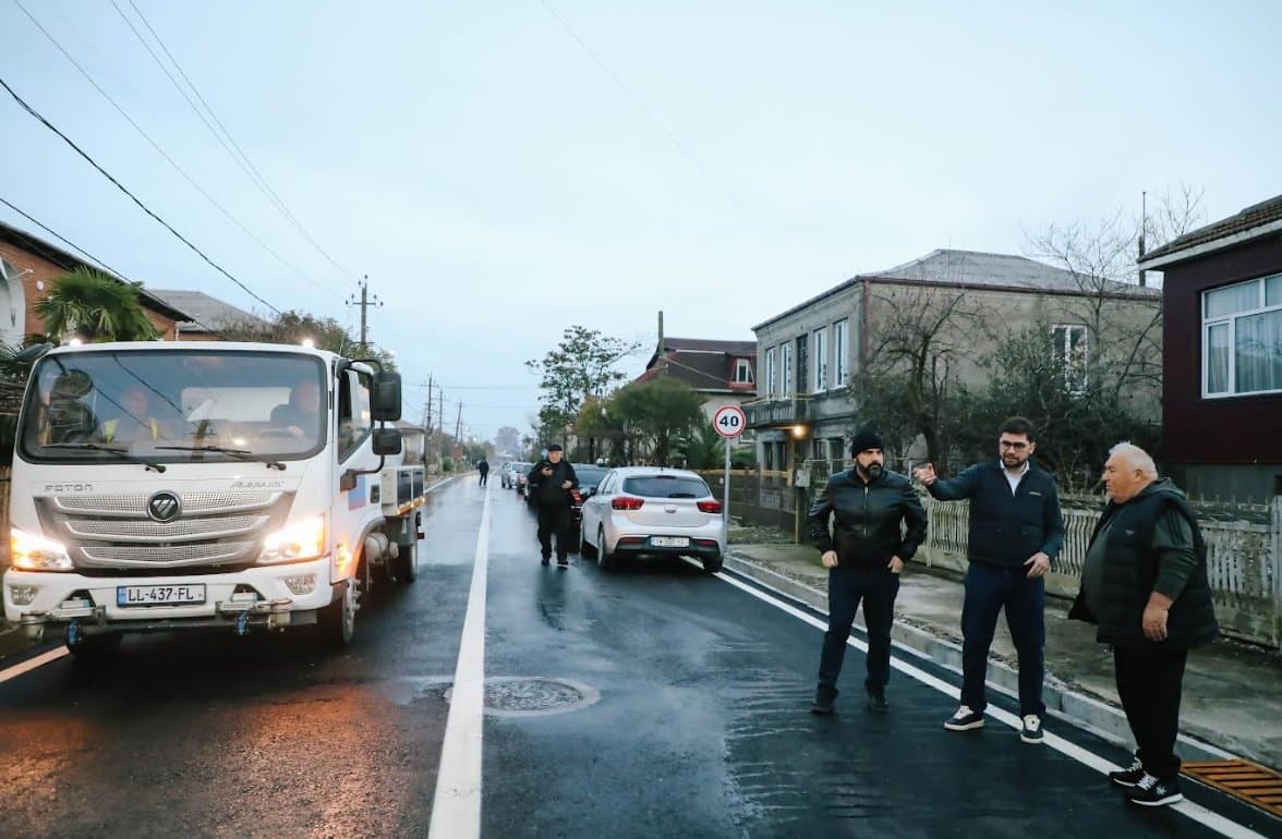 Frontnews image description