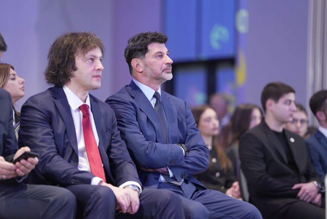 ირაკლი კობახიძე - ნებისმიერი ორგანიზაცია მუდმივ განვითარებასა და წინსვლაზე უნდა იყოს ორიენტირებული