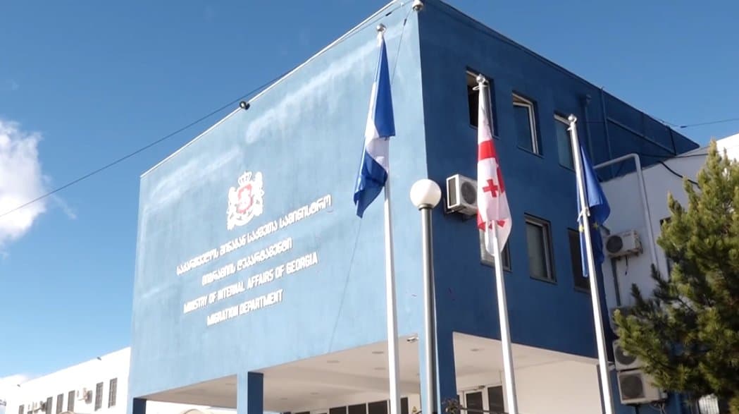 The ministry noted that a total of 1,311 foreign nationals were deported from Georgia over the past year.