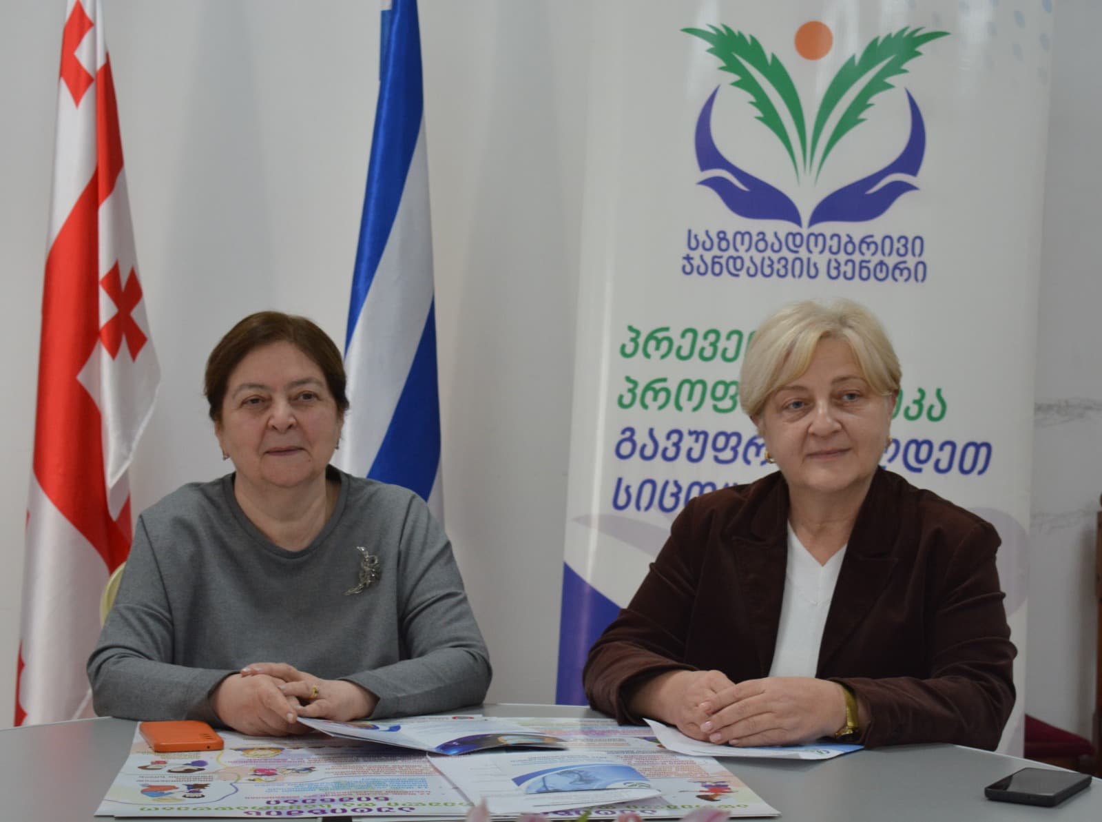 Frontnews image description